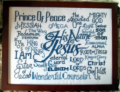His Name is Jesus stitched by Skandranon
